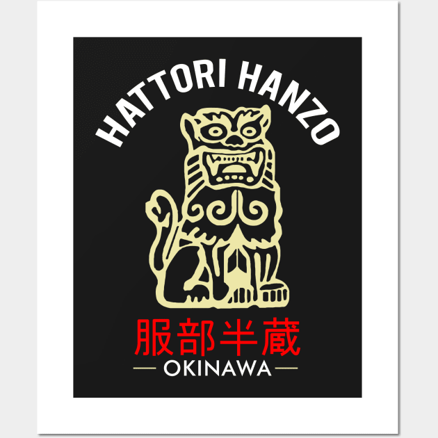 Hattori Hanzo Okinawa Wall Art by retrovie